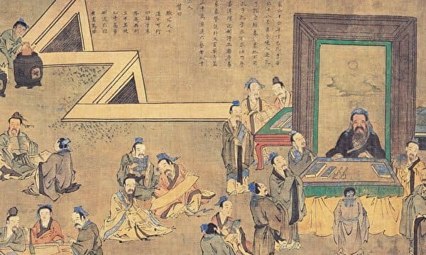 《论语》说（130）：知之者不如好之者，好之者不如乐之者