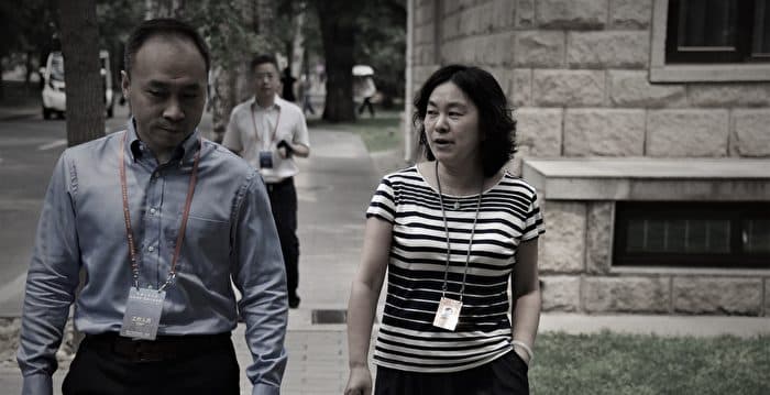 华春莹“讽习”恶搞视频热传 网民称经典