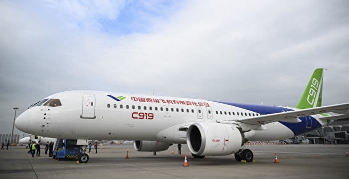 传北京拖延空客飞机交付 逼欧盟加快C919审批