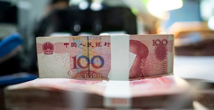 肯尼亚用人民币还债 分析：金融风险扩大