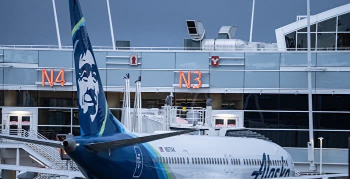 波音737 MAX座椅恐脱落 美航管局下令检查