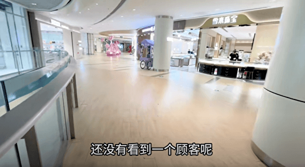 内需萎缩及出口狂飙 中国经济发展为谁服务？