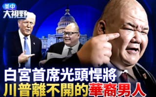 七种食品四年内价格翻倍 鸡蛋牛奶巧克力上榜