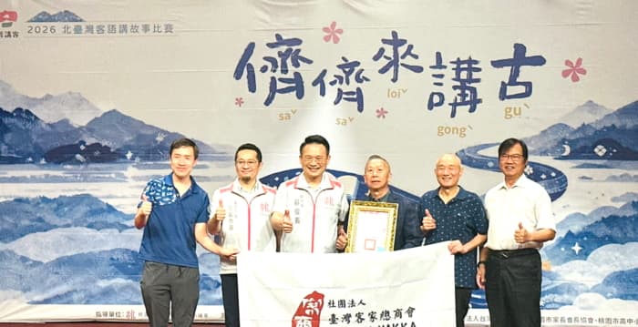 北台八县市学子侪侪来讲古 全台含金量最高的讲客交流