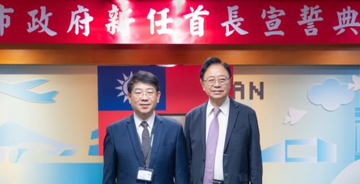 桃市新任地税局长宣誓就职 期勉持续精进税务服务品质