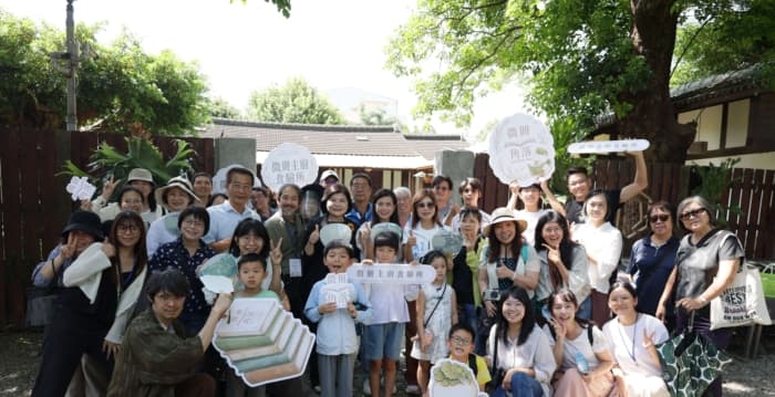 微册食光漫游走进三秀园 寻诗词、尝风土  感受百年园林人文底蕴