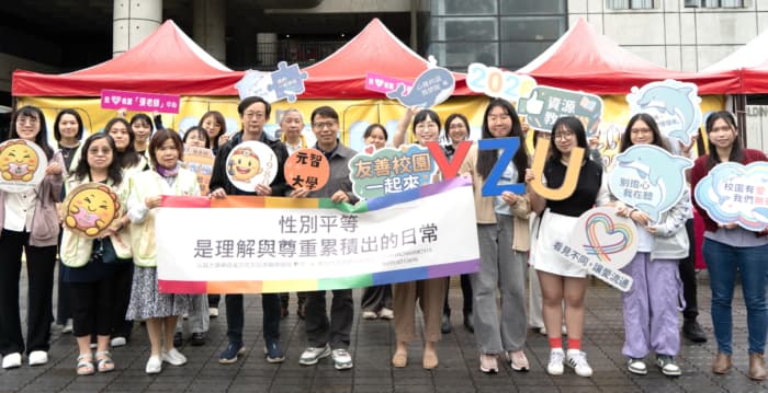 心理健康到职涯发展 元智大学学生辅导教育部评鉴“绩优”