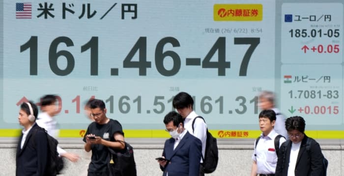 日圆跌至关键防线 美日财长通话受关注