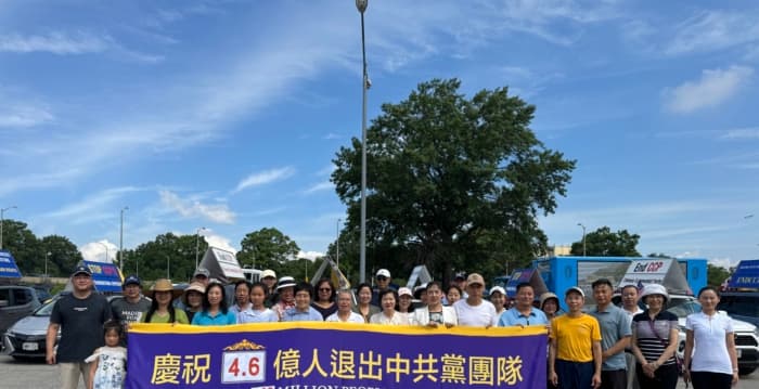 诗歌：喜庆2026全球退党日