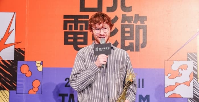 北影国际新导演竞赛 《你的敌人》获颁最佳影片