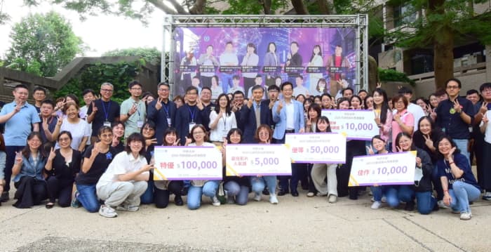 展现智慧校园新动能 中原大学2026行政创新AI应用竞赛