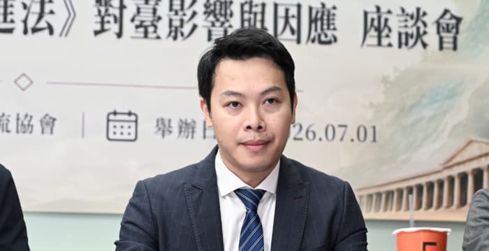 台国安法官：中共对台间谍活动出现3大变化