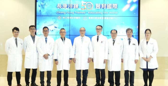 长庚50年外科实力跃上国际传承 吸引50国医疗人才来台取经