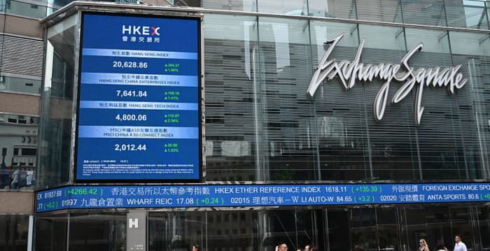 港股12只新股密集上市 近半破发