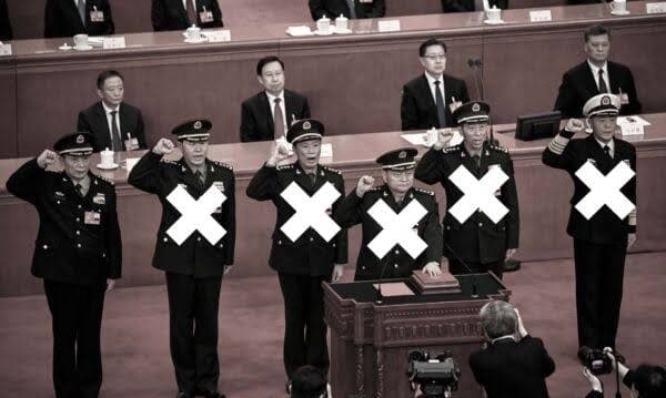 王友群：中共军队出大问题 军委主席担责吗？