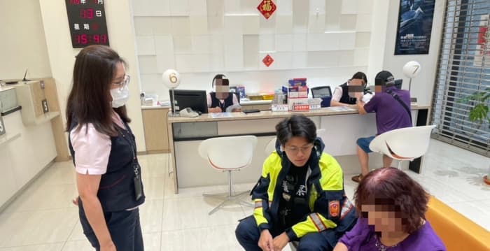 假交友结合假投资 桃园杨梅警银联手阻诈