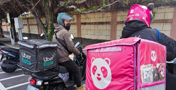 Uber拟斥4千亿收购foodpanda母公司