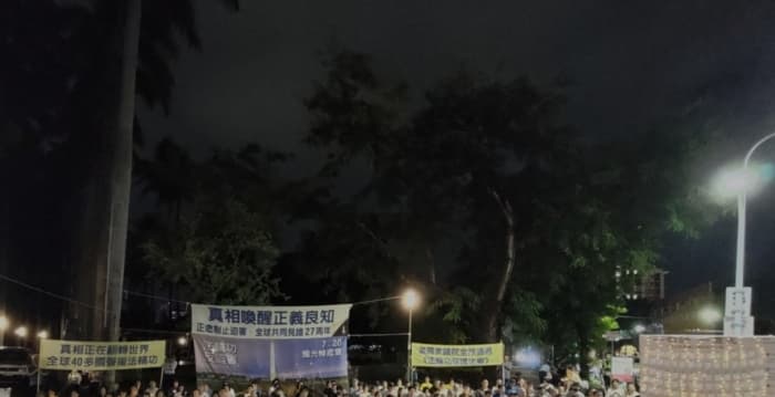 台南一句话一盏光　真相墙声援法轮功