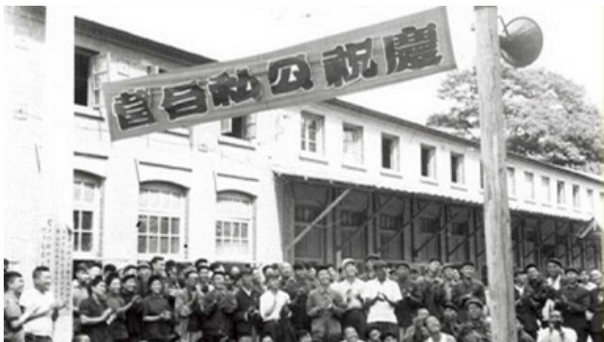 【嘉賓連線】中共官媒吹捧「公私合營」 釋放什麼信號？