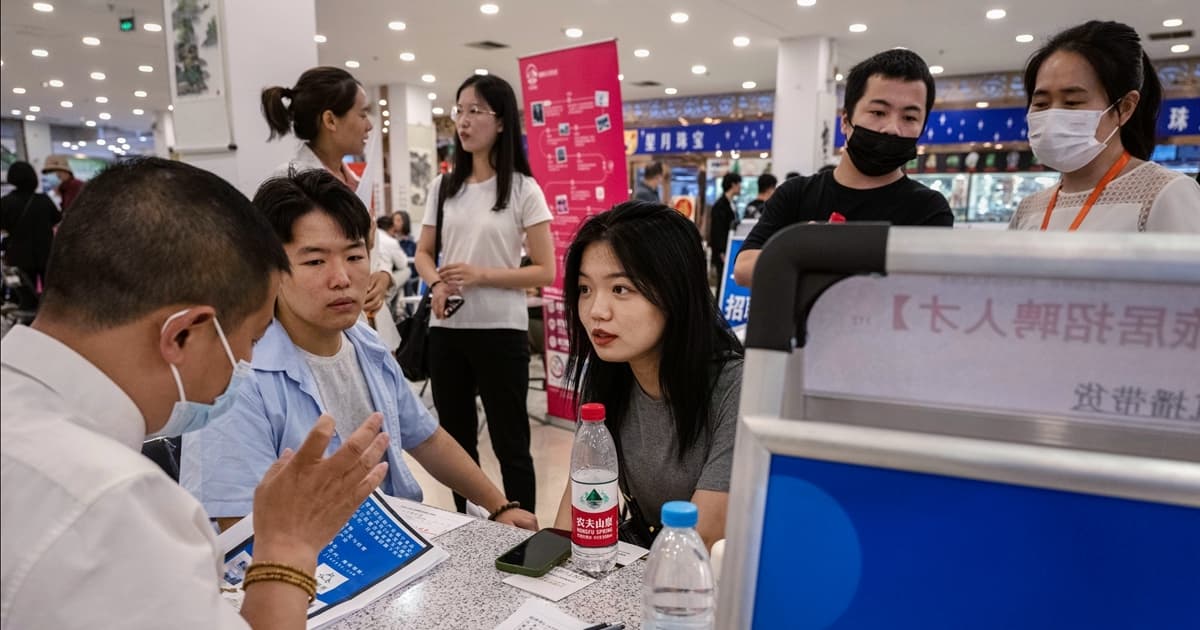 中國女孩北大畢業求職難 月薪低到1600（視頻）