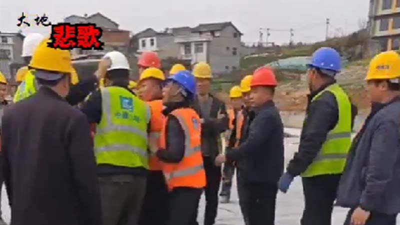 唐山民工自製炸彈討薪遭重判 相關文章被下架