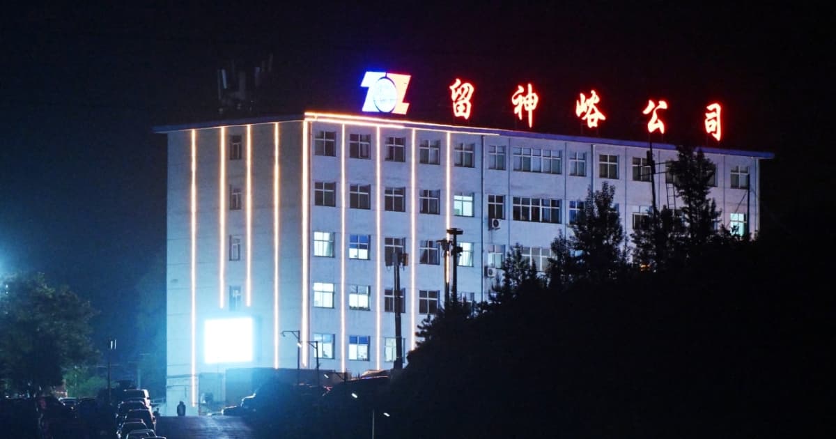 【禁聞】山西礦難震驚全國 知情人揭官商共謀潛規則