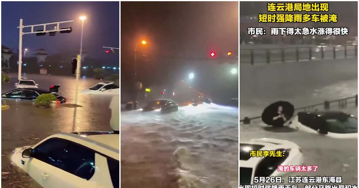 中國多省洪水汎濫 江蘇河南多城街道變汪洋（視頻）