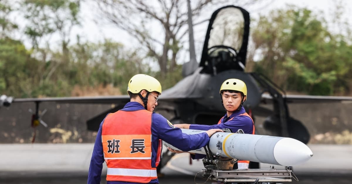 一週經濟回顧：台灣軍售