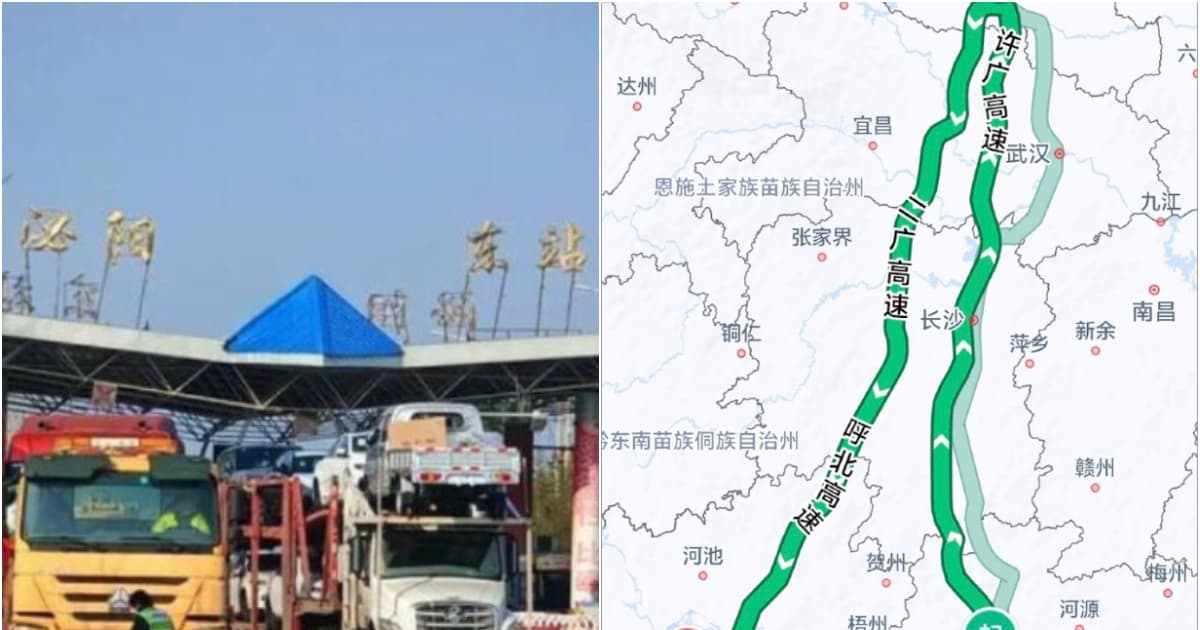 河南沁陽「虹吸執法」細節 先低價誘單再偏航查扣