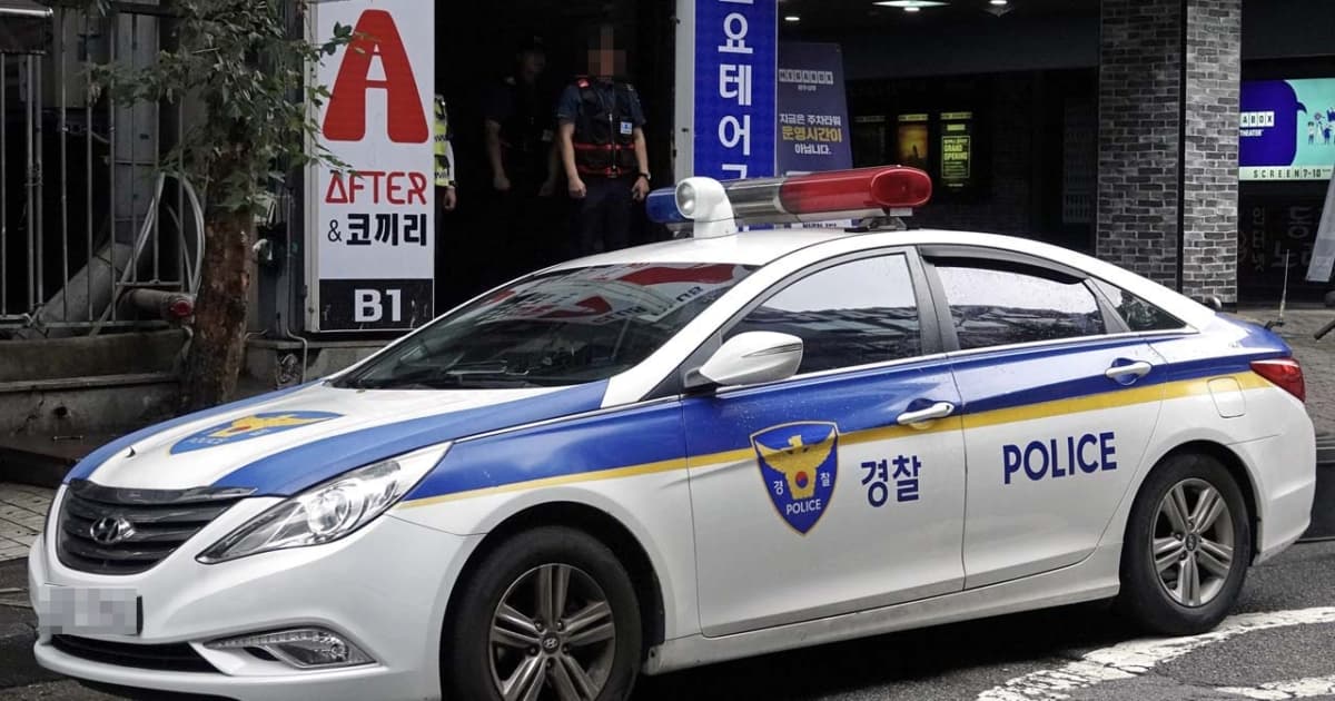 被拿刀男子嚇跑致3人被砍 兩名持槍韓警被判刑