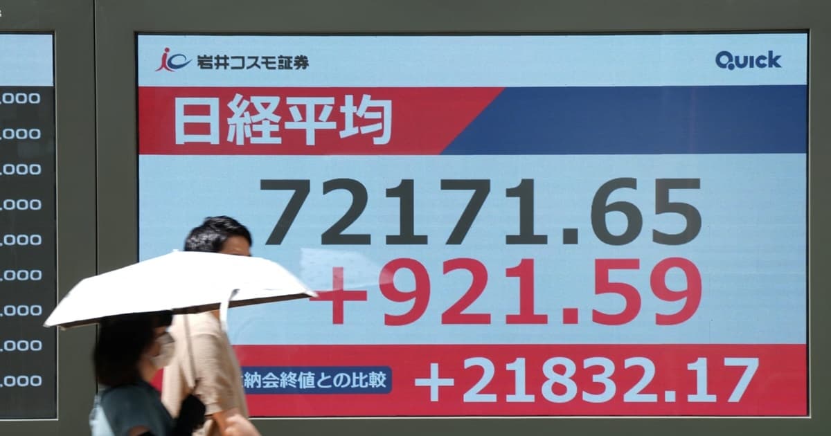 【短訊】美伊談判獲進展 日韓台股收盤創新高
