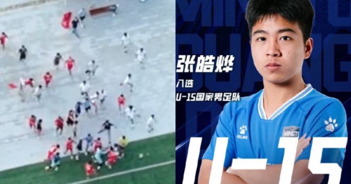 中國足球再爆群毆 國足「希望之星」張皓燁骨折