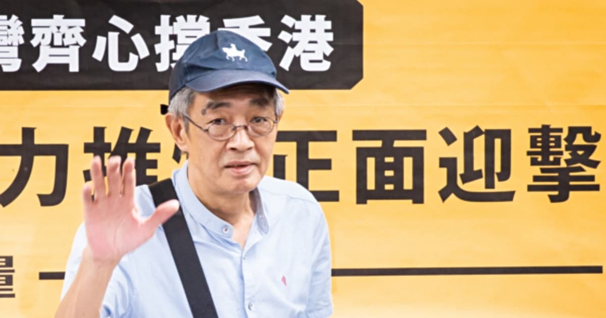 銅鑼灣書店店長林榮基病逝 賴清德發文追悼