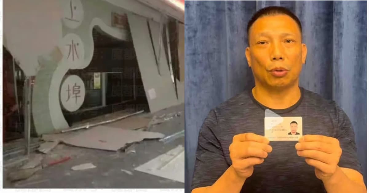 西安赛格逼死商户更多黑幕 亿万富豪被掏空维权至今