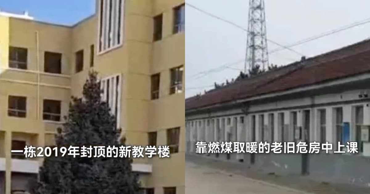 甘肃乡村学校烂尾6年 承包人垫资6百万维权无门