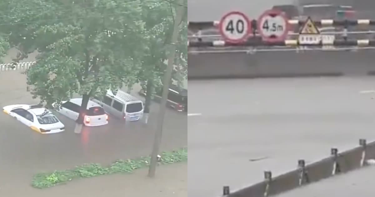 瀋陽暴雨洪災一片汪洋 全市停課 景區關閉（視頻）