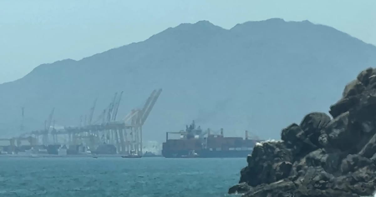 川普下令封鎖伊朗航運接管海峽 並將徵通航費
