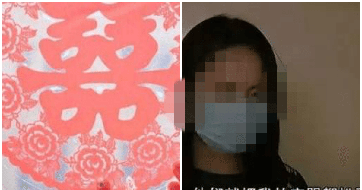 河南20岁伴娘遭婚闹抛摔致伤残