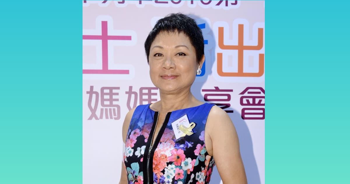 叶丽仪已唱《上海滩》46年 自曝能收版税50年
