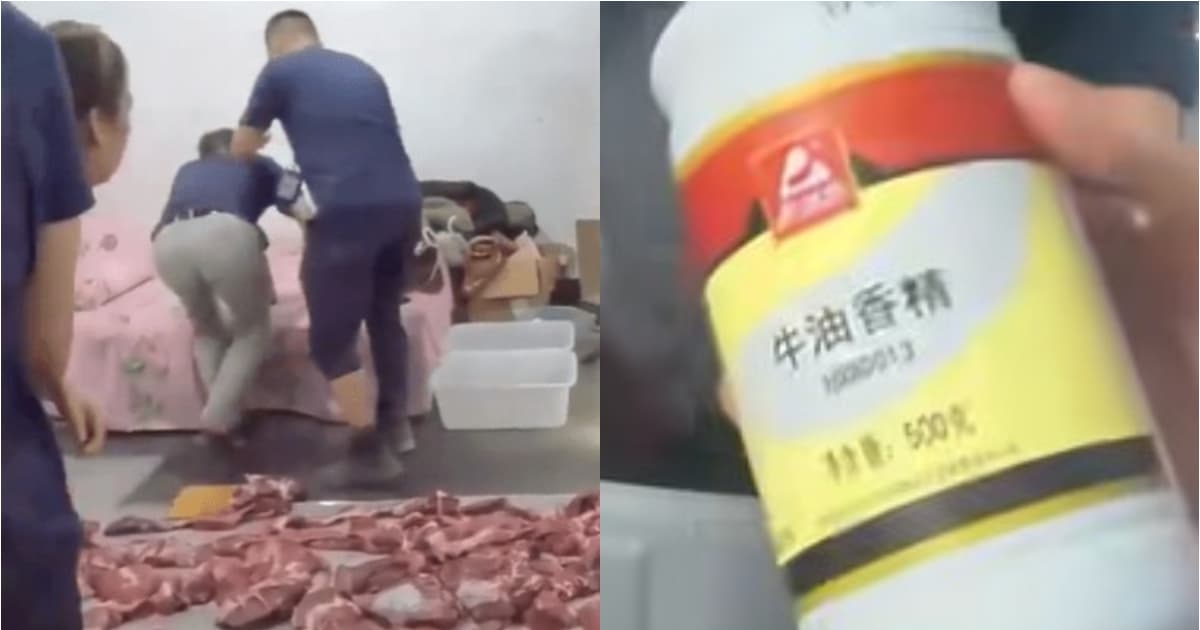 中国又现“科技狠活” 猪肉当牛肉卖 造假细节曝光