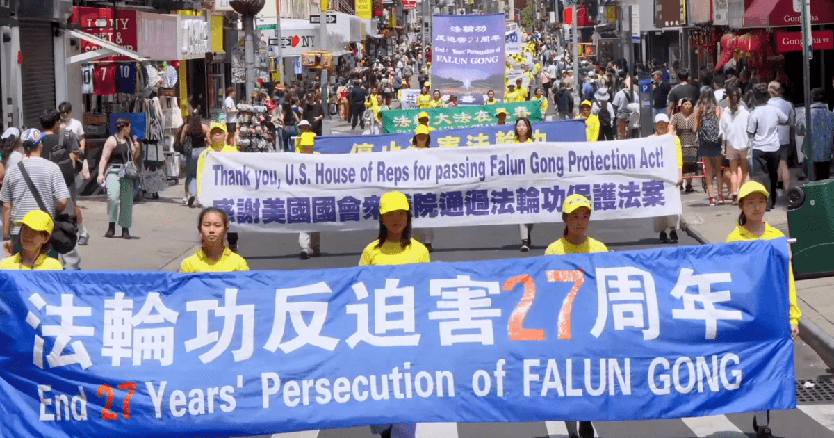反迫害27年 各地法轮功学员游行集会传真相