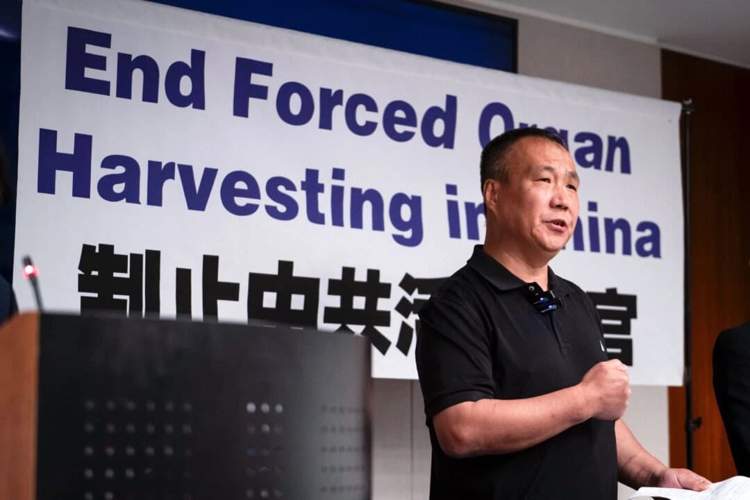Bill to Sanction Forced Organ Harvesting in China Clears Senate Committee