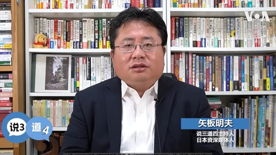 Taiwan Investigates Attack on Akio Yaita as Possible Case of Transnational Repression