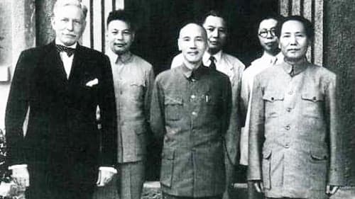 “万岁”的“风骚”？〈沁园春・雪〉有哪些历史争议(图)