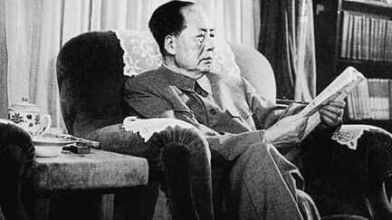 毛泽东“建国有功”吗？（二）：弄权、暴力与人性碾压(组图)