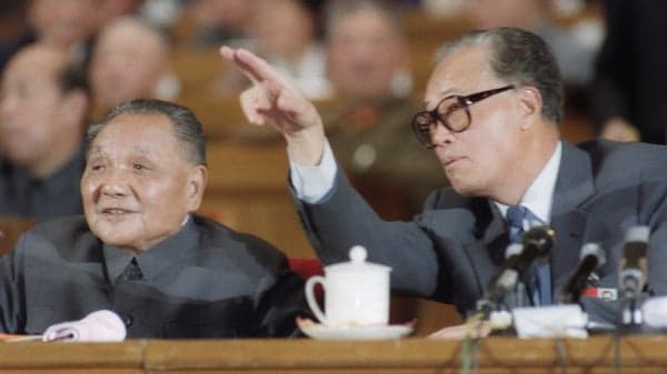 赵紫阳极富远见的五条意见 邓小平大受震慑(图)