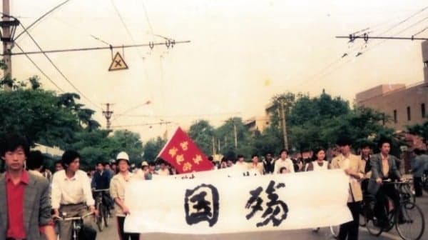 慎入！1989年跪求民主换来了什么？(组图)