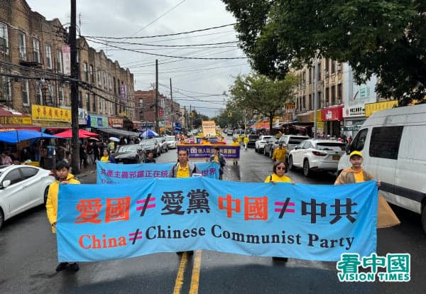 七二零:真相开启新文明(图)