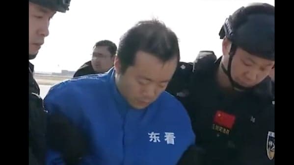 台湾破获“太子集团案”荣获艾格蒙全球最佳案例奖(图)