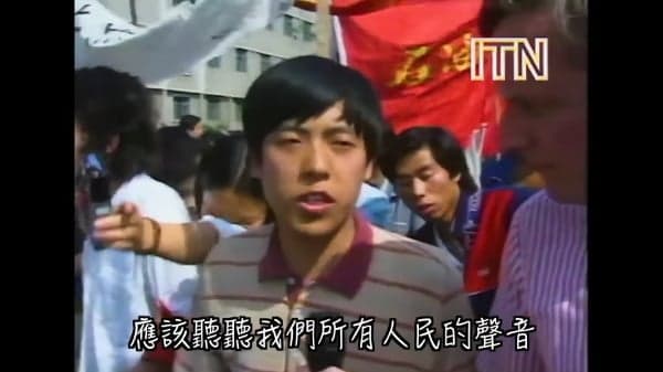 六四37周年 英媒释出“天安门事件秘密影像”(图)
